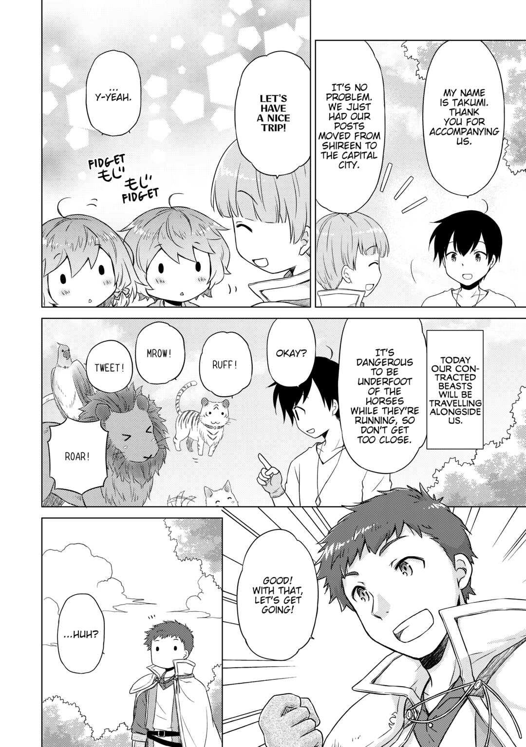 A Journey Through Another World ~Raising Kids While Adventuring~ Journey 43 20