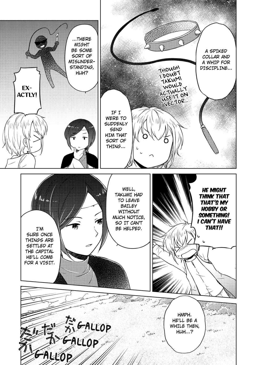 A Journey Through Another World ~Raising Kids While Adventuring~ Journey 44 3