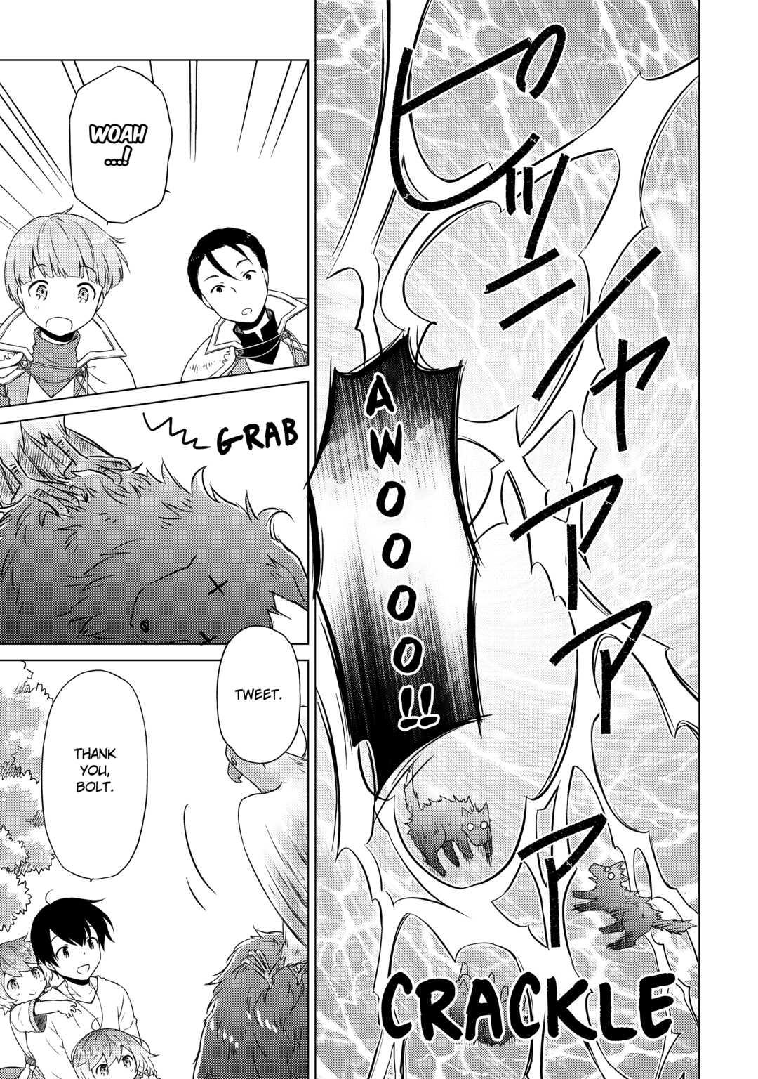 A Journey Through Another World ~Raising Kids While Adventuring~ Journey 44 7