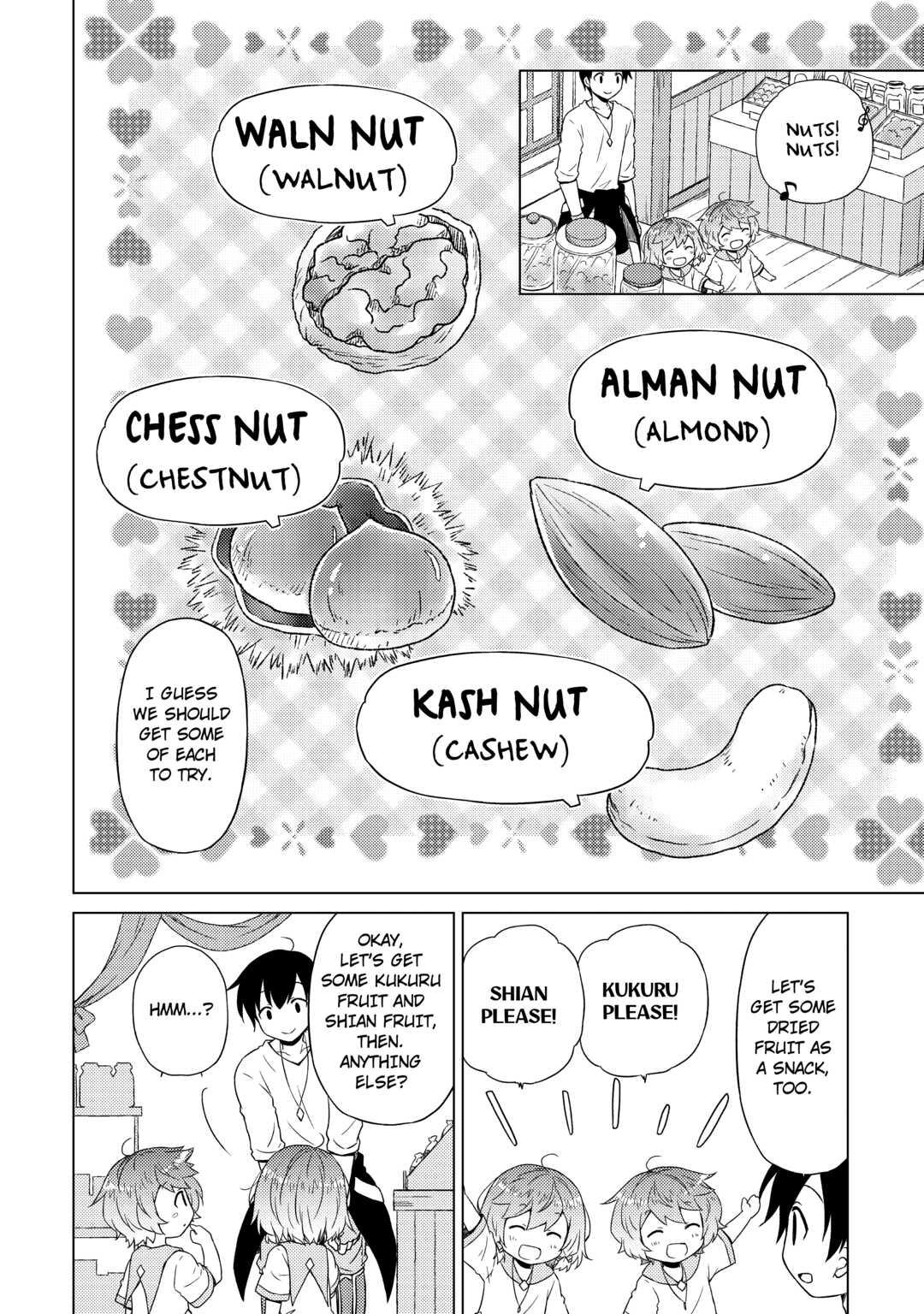 A Journey Through Another World ~Raising Kids While Adventuring~ Journey 45 20