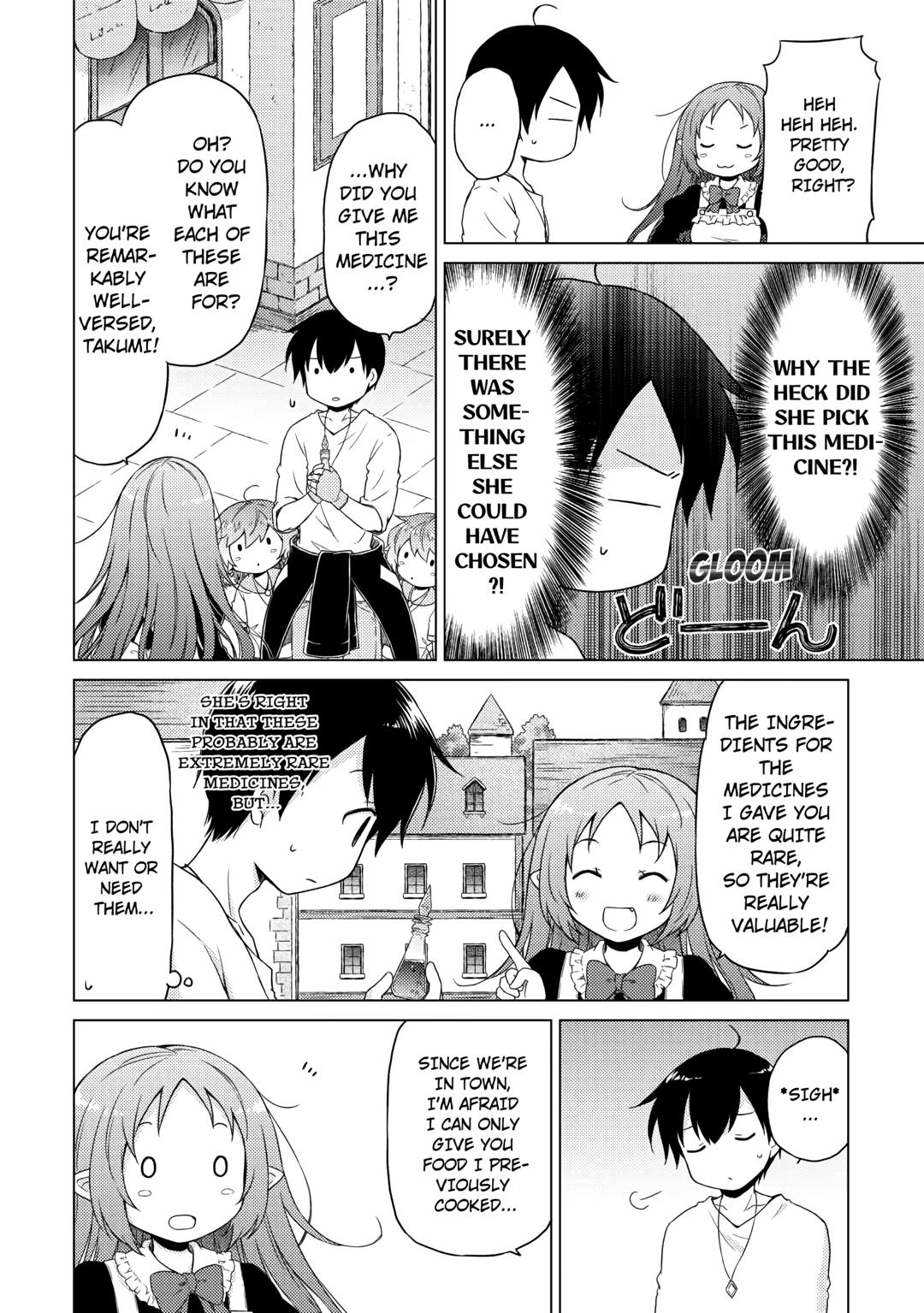 A Journey Through Another World ~Raising Kids While Adventuring~ Journey 46 4