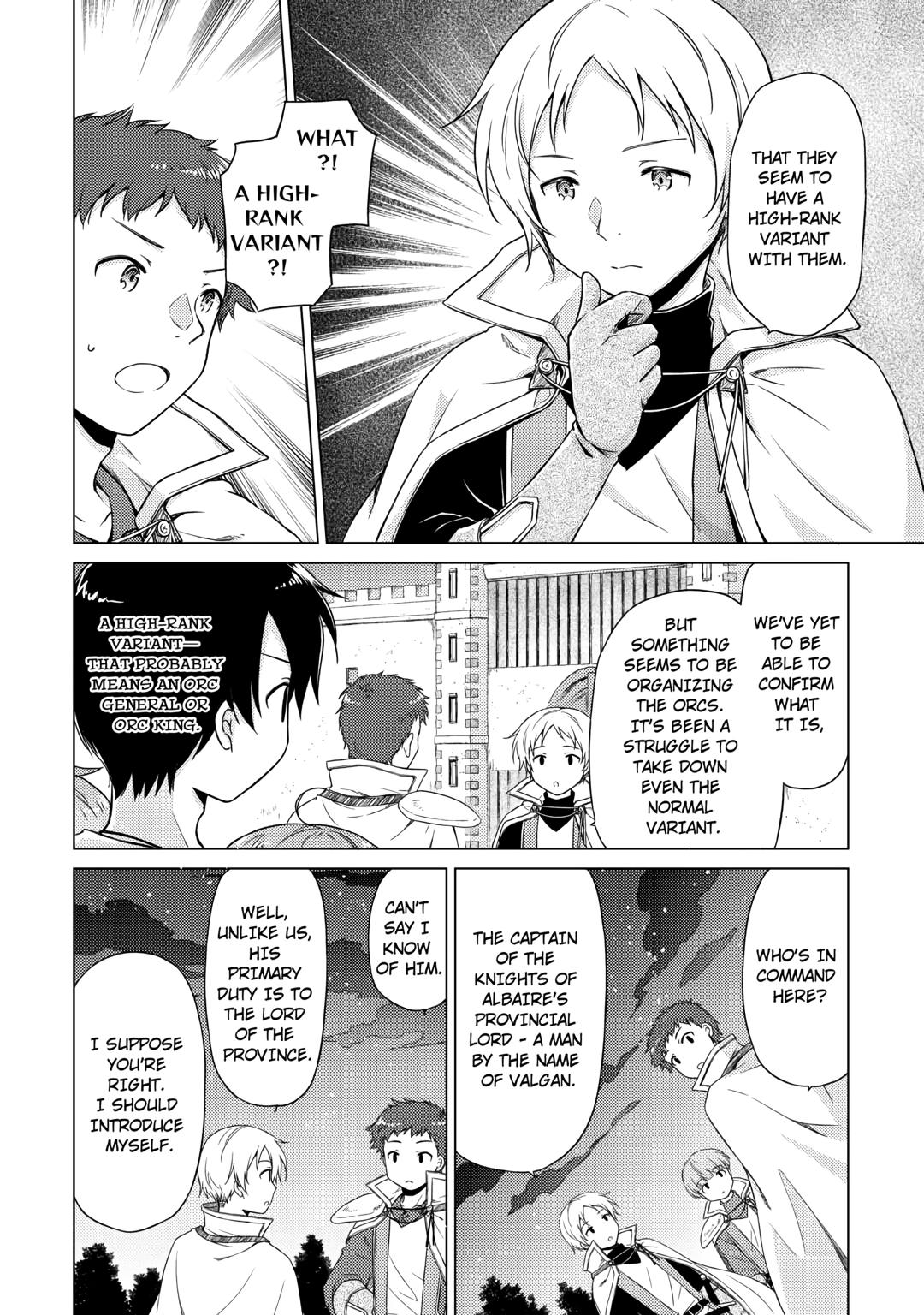 A Journey Through Another World ~Raising Kids While Adventuring~ Journey 47 4