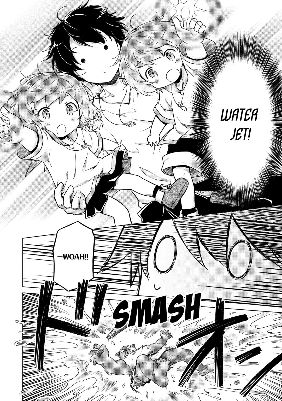 A Journey Through Another World ~Raising Kids While Adventuring~ Journey 47 6