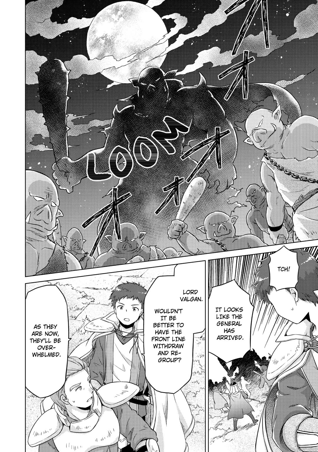 A Journey Through Another World ~Raising Kids While Adventuring~ Journey 47 14