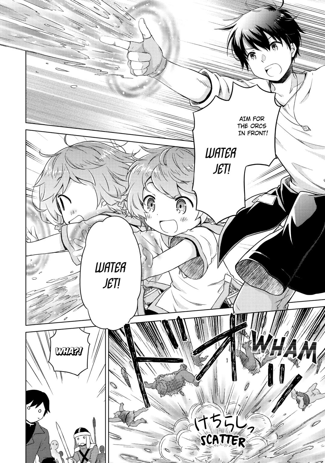 A Journey Through Another World ~Raising Kids While Adventuring~ Journey 47 20