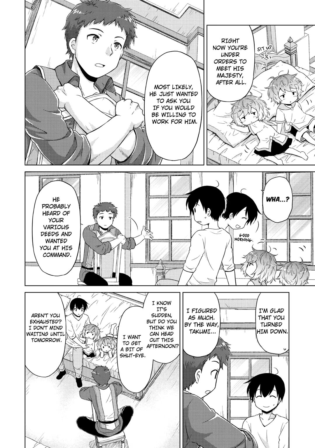 A Journey Through Another World ~Raising Kids While Adventuring~ Journey 48 12