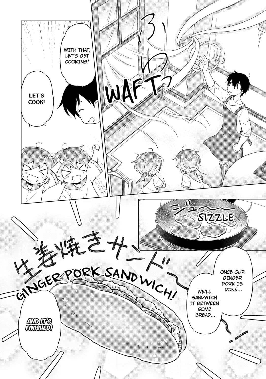 A Journey Through Another World ~Raising Kids While Adventuring~ Journey 48 16