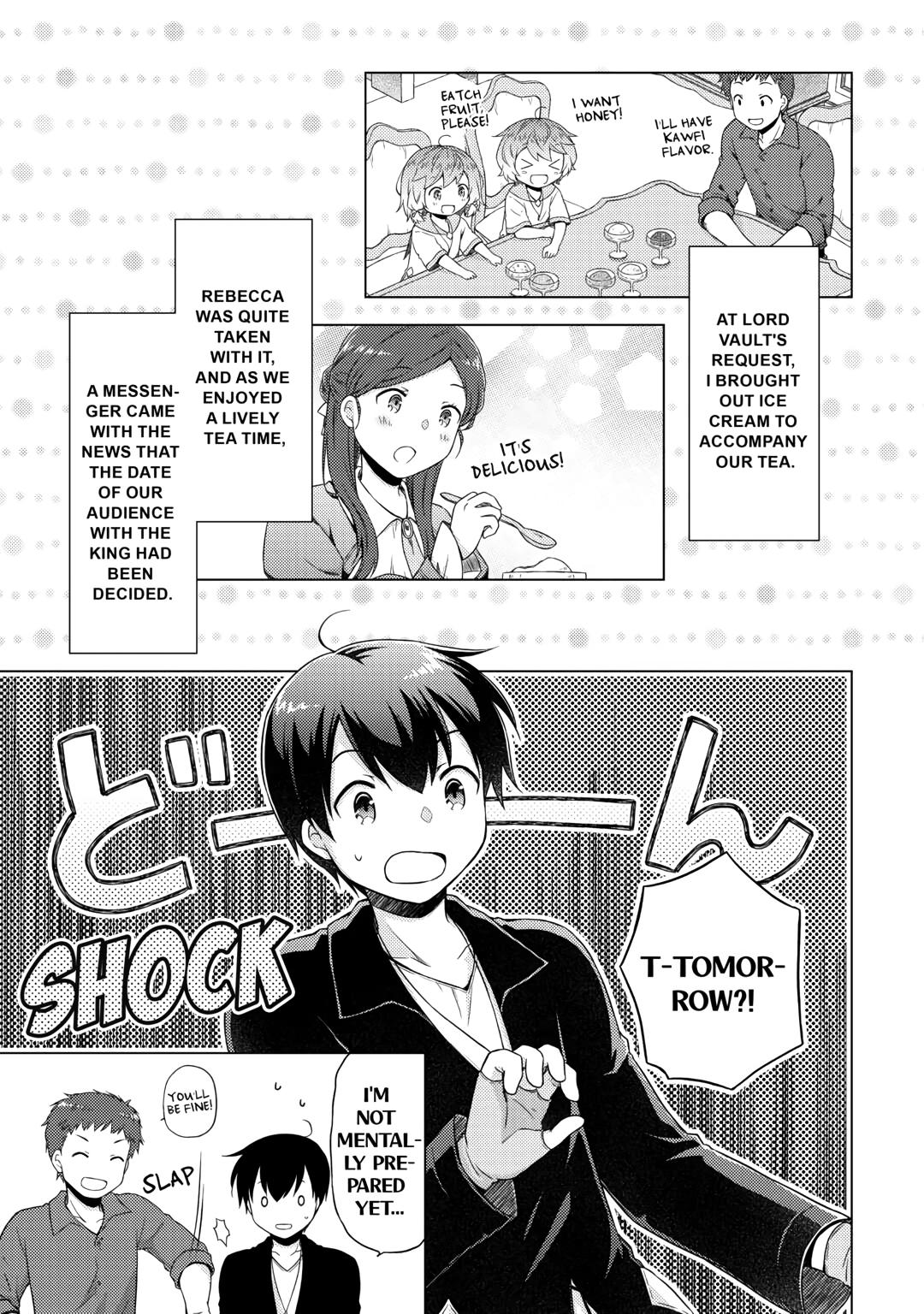 A Journey Through Another World ~Raising Kids While Adventuring~ Journey 49 23