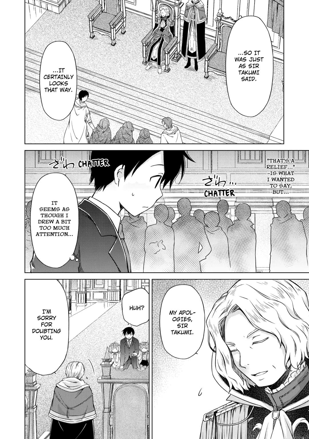 A Journey Through Another World ~Raising Kids While Adventuring~ Journey 50 20