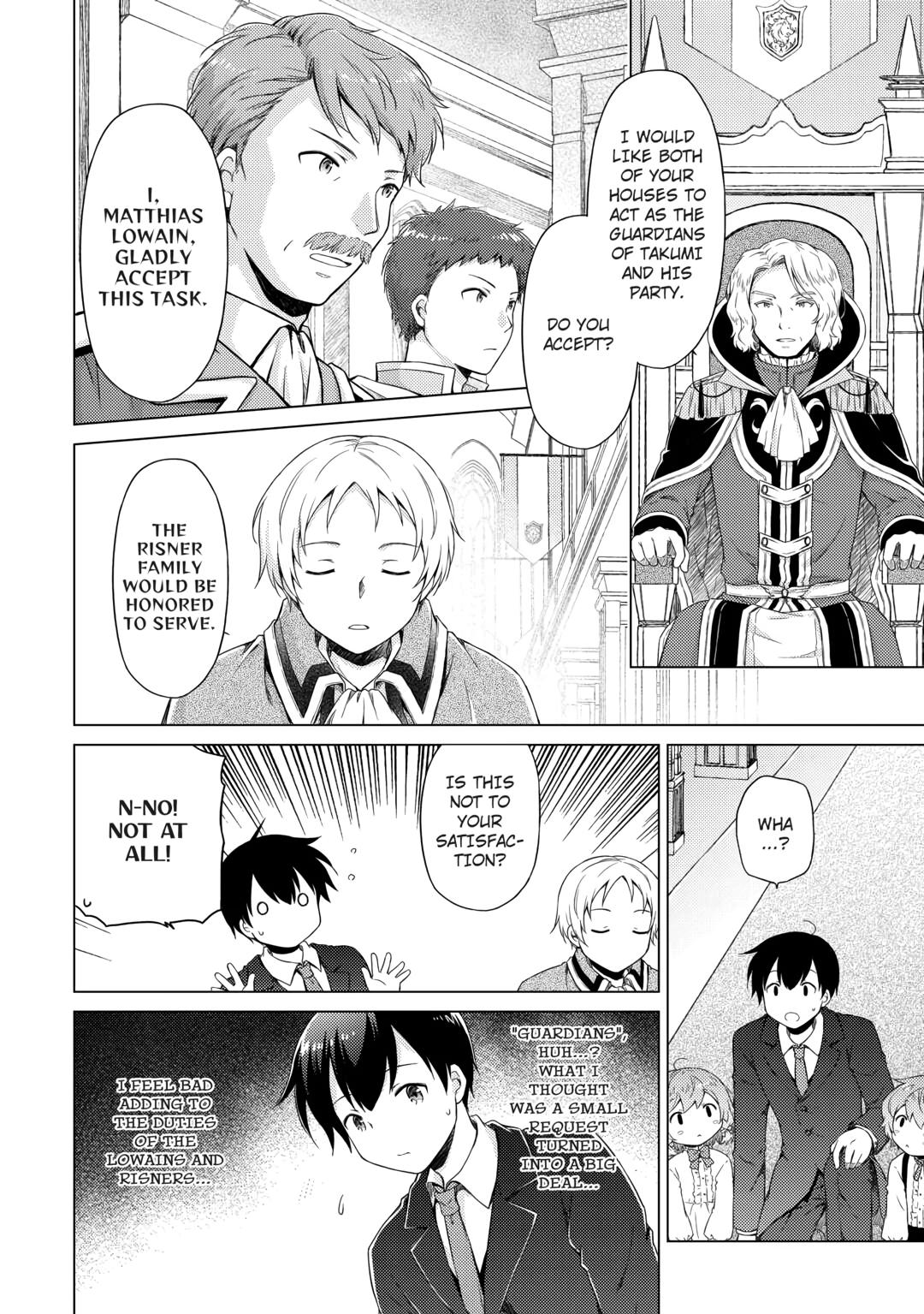 A Journey Through Another World ~Raising Kids While Adventuring~ Journey 51 4