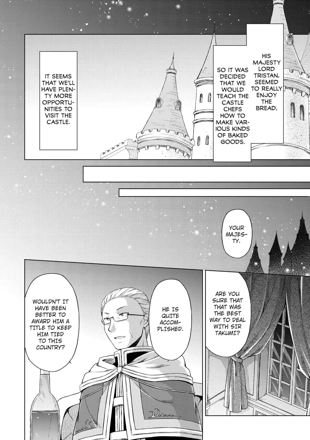 A Journey Through Another World ~Raising Kids While Adventuring~ Journey 51 18