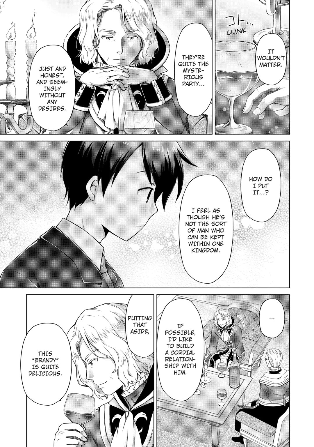 A Journey Through Another World ~Raising Kids While Adventuring~ Journey 51 19