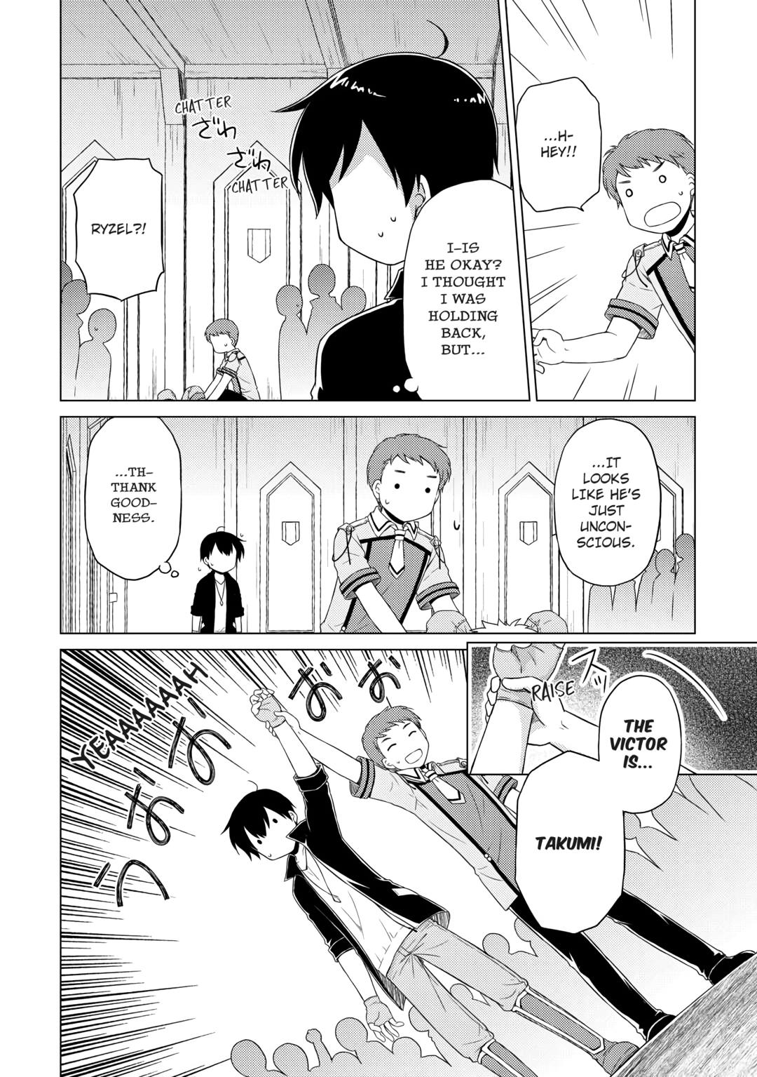 A Journey Through Another World ~Raising Kids While Adventuring~ Journey 53 2