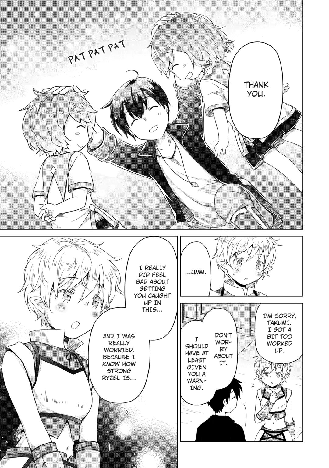 A Journey Through Another World ~Raising Kids While Adventuring~ Journey 53 7