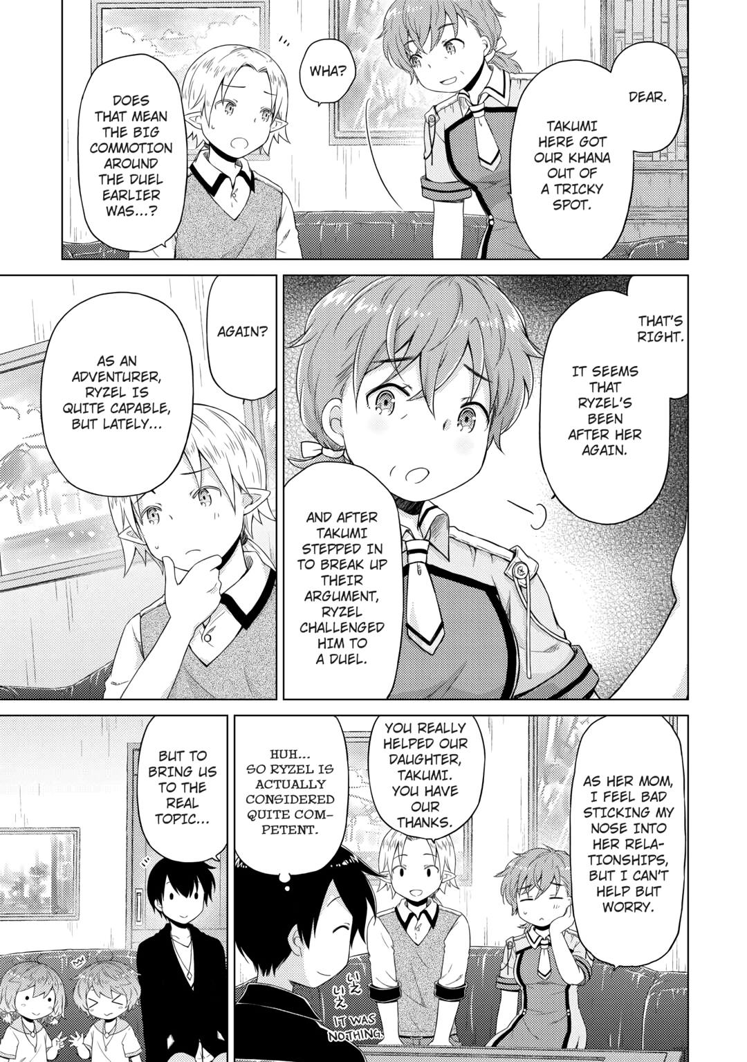 A Journey Through Another World ~Raising Kids While Adventuring~ Journey 53 13