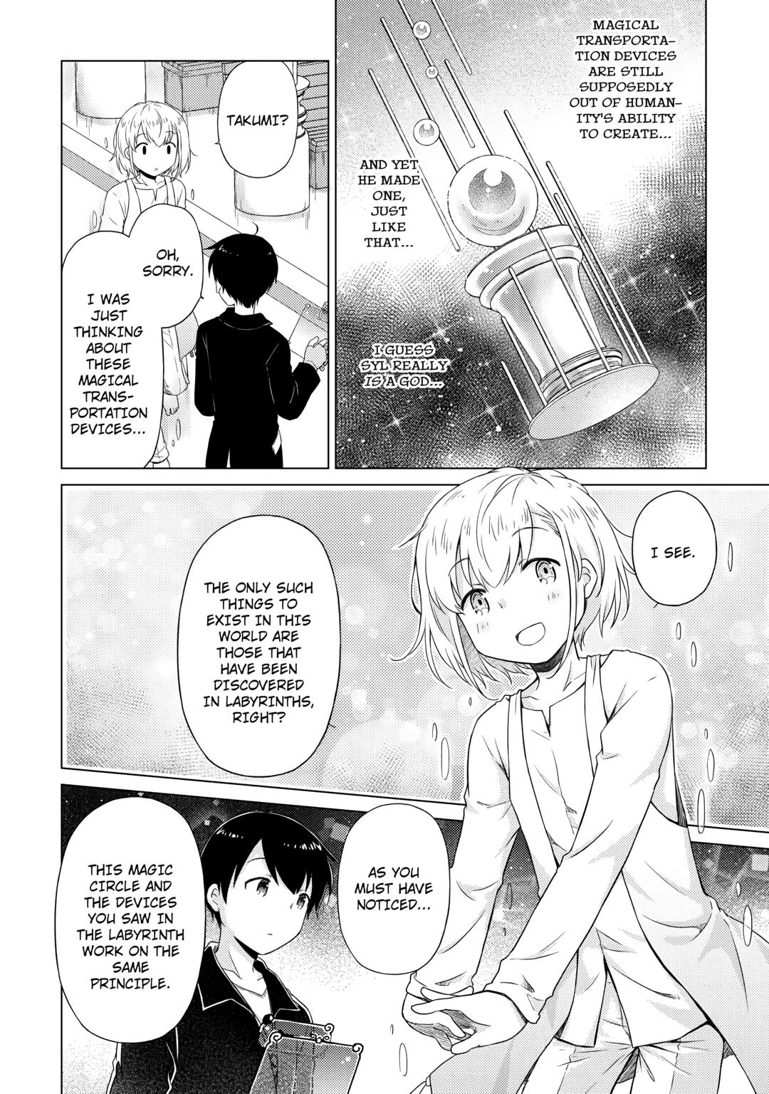 A Journey Through Another World ~Raising Kids While Adventuring~ Journey 54 2