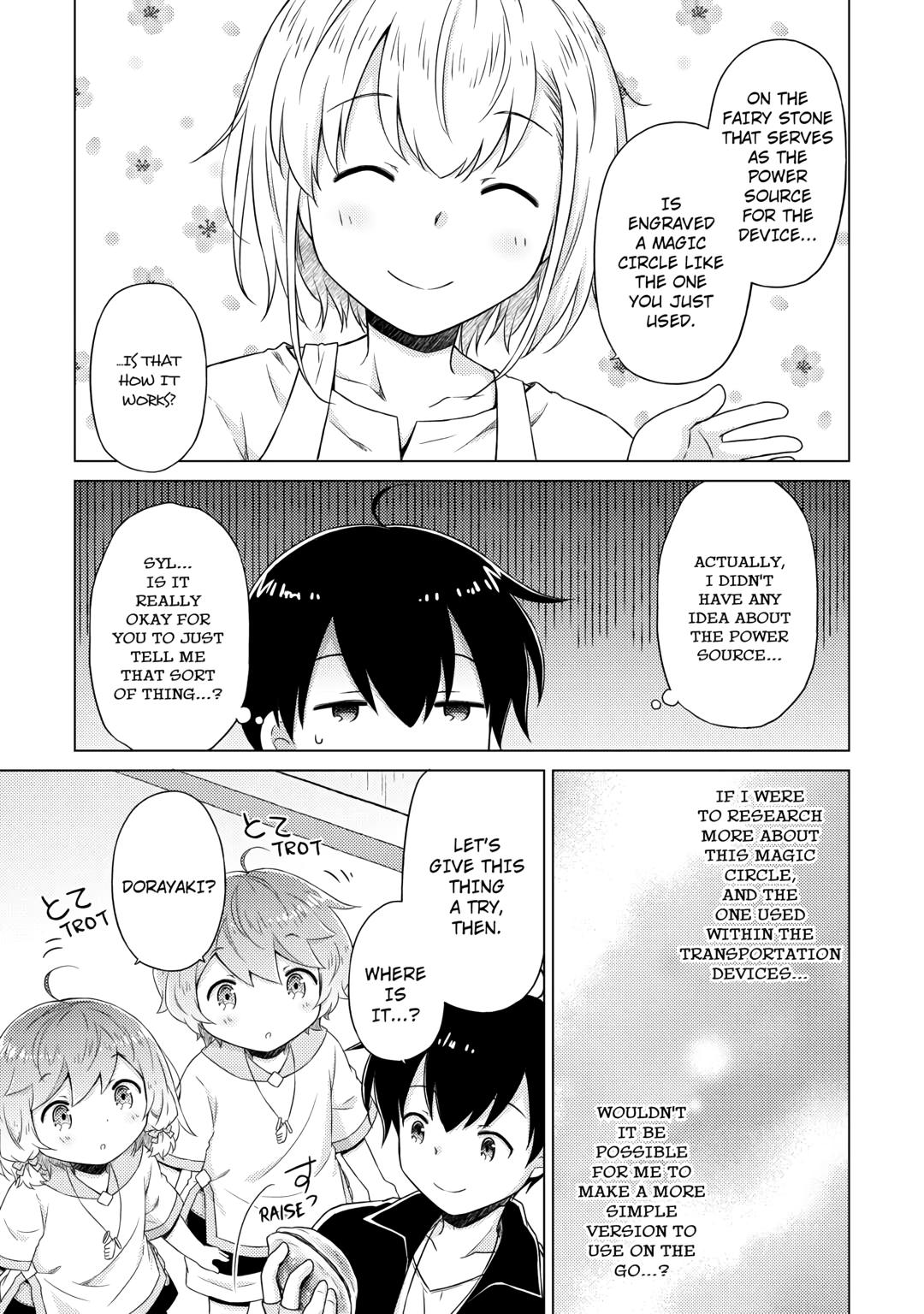 A Journey Through Another World ~Raising Kids While Adventuring~ Journey 54 3