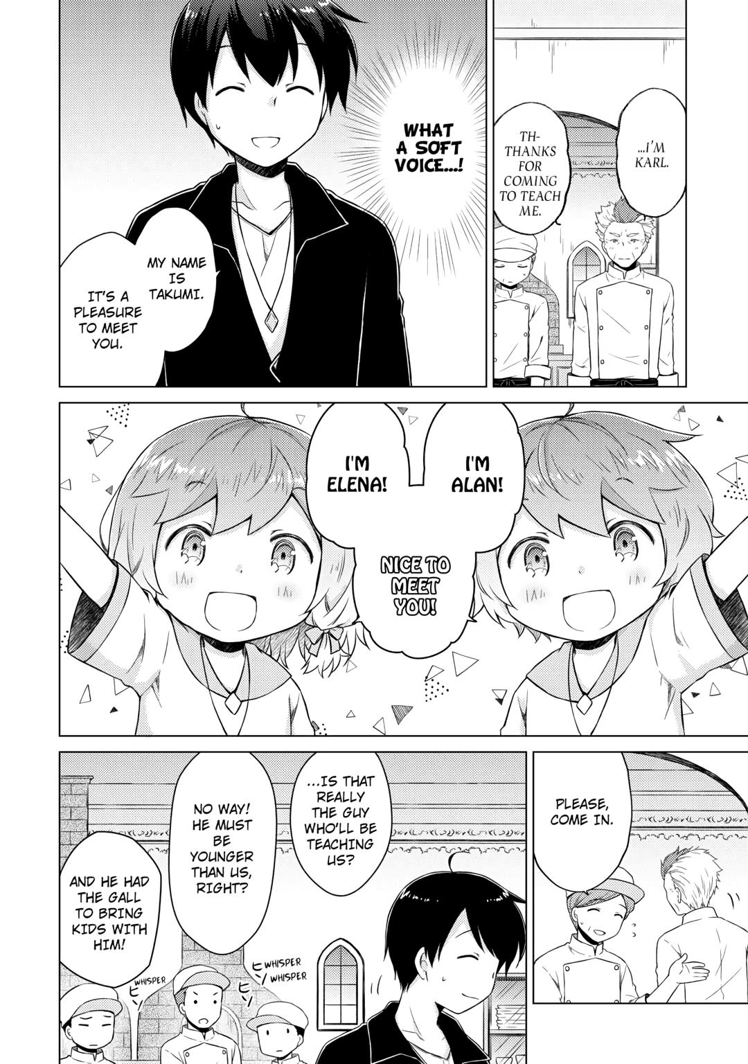 A Journey Through Another World ~Raising Kids While Adventuring~ Journey 55 12