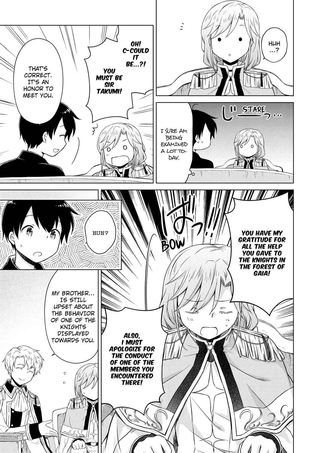 A Journey Through Another World ~Raising Kids While Adventuring~ Journey 56 15