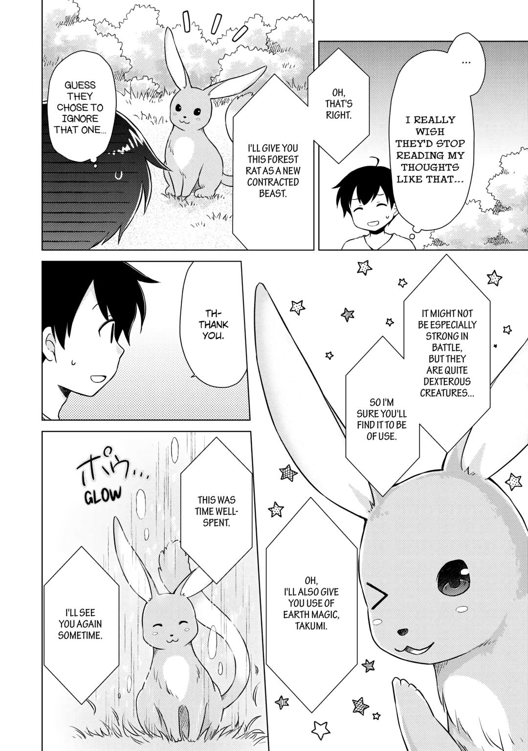 A Journey Through Another World ~Raising Kids While Adventuring~ Journey 57 16