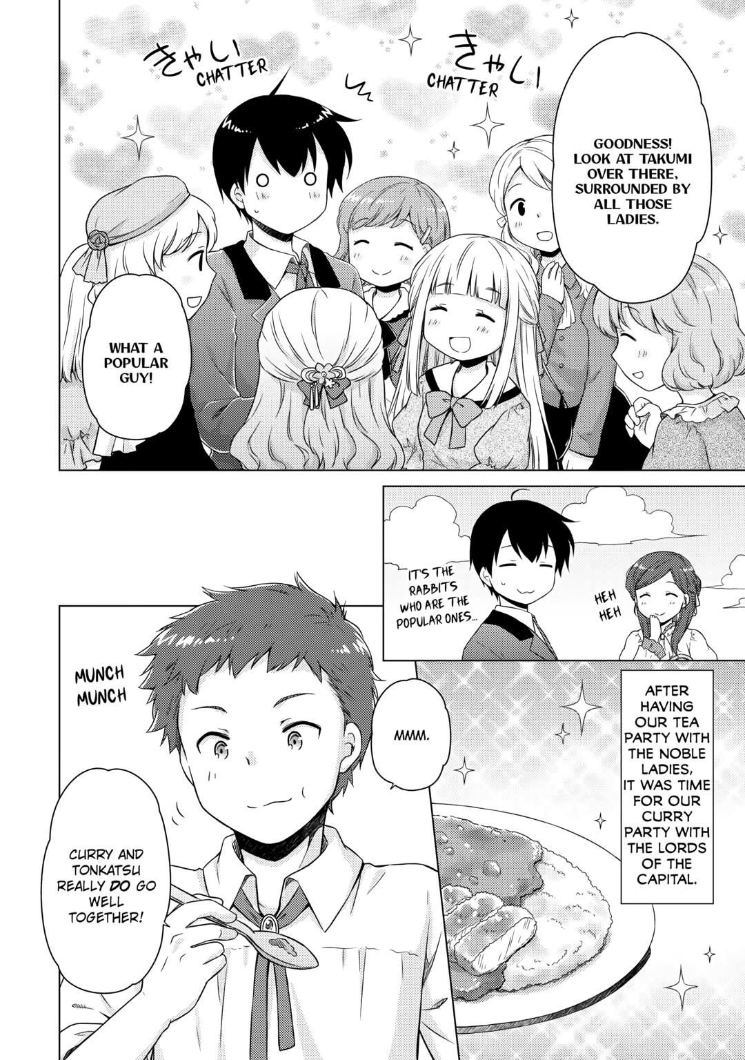 A Journey Through Another World ~Raising Kids While Adventuring~ Journey 58 16