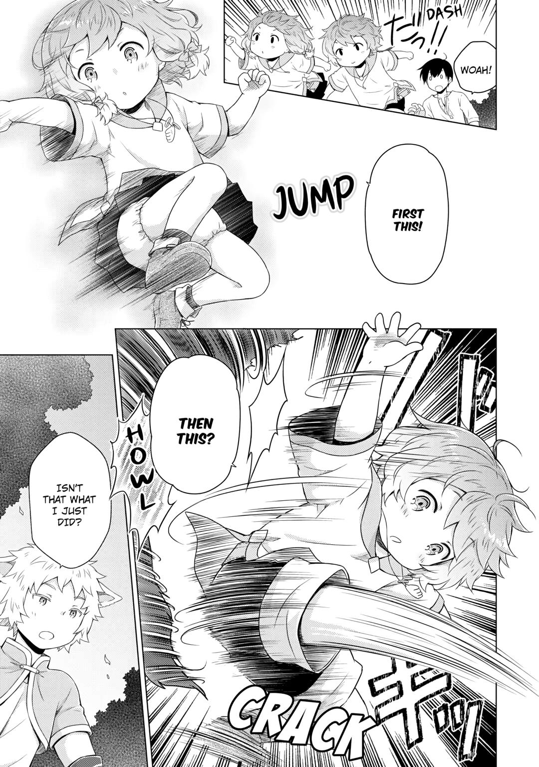 A Journey Through Another World ~Raising Kids While Adventuring~ Journey 59 17