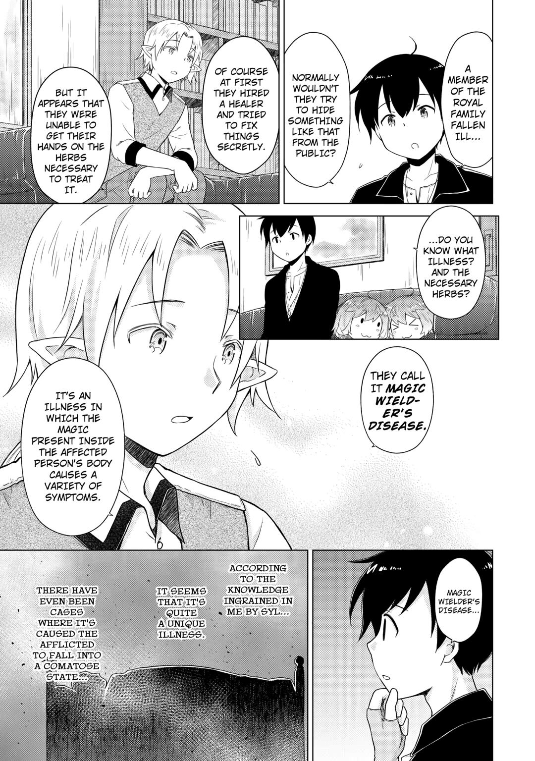 A Journey Through Another World ~Raising Kids While Adventuring~ Journey 61 3