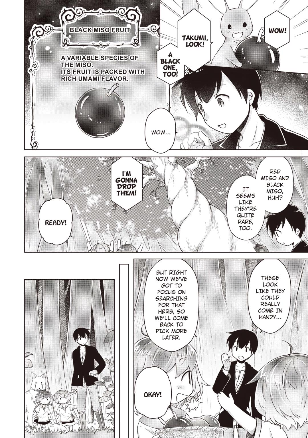 A Journey Through Another World ~Raising Kids While Adventuring~ Journey 63 16