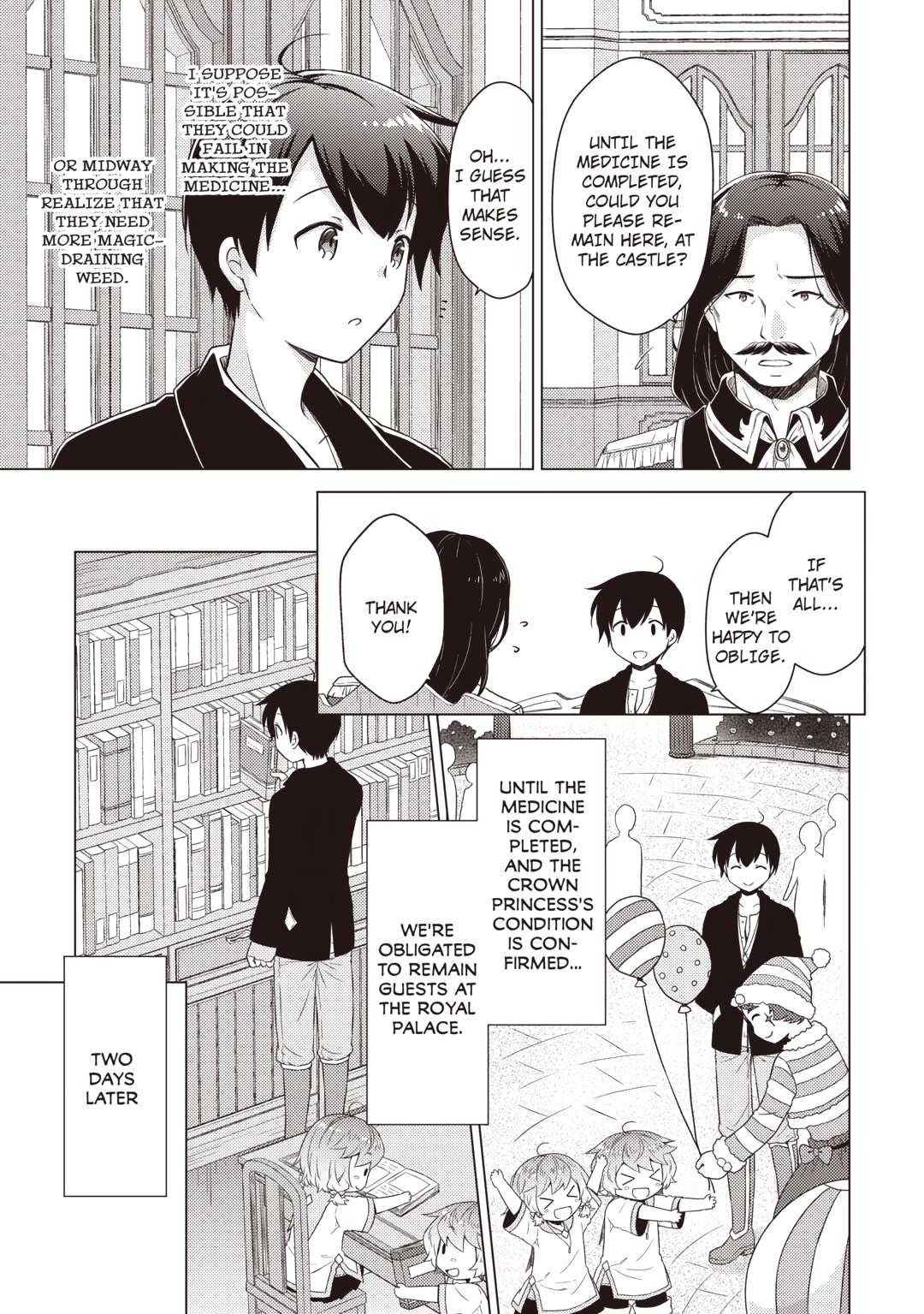 A Journey Through Another World ~Raising Kids While Adventuring~ Journey 66 5