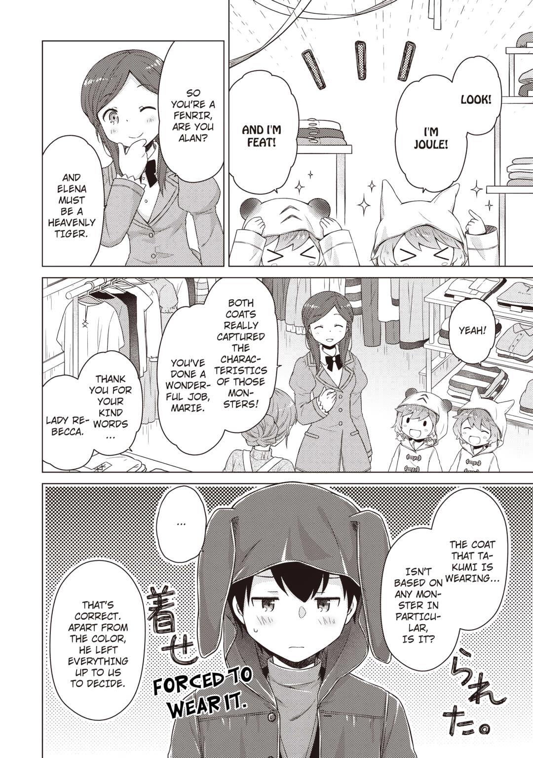 A Journey Through Another World ~Raising Kids While Adventuring~ Journey 66 18