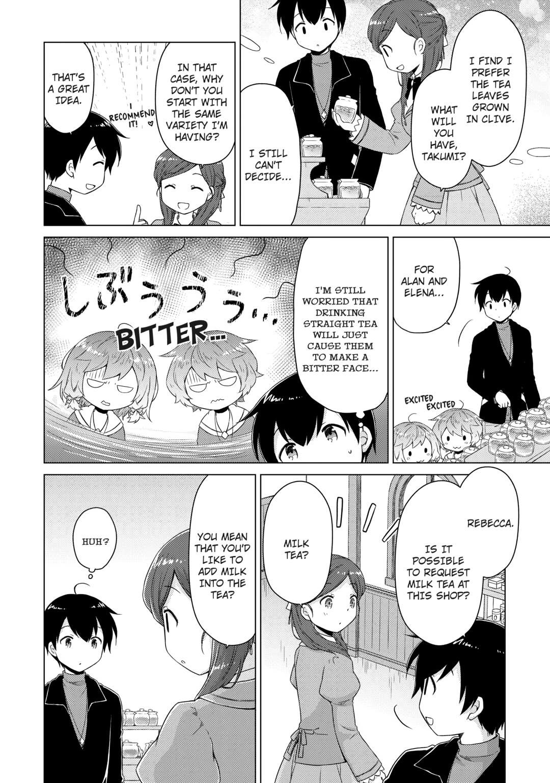 A Journey Through Another World ~Raising Kids While Adventuring~ Journey 67 4