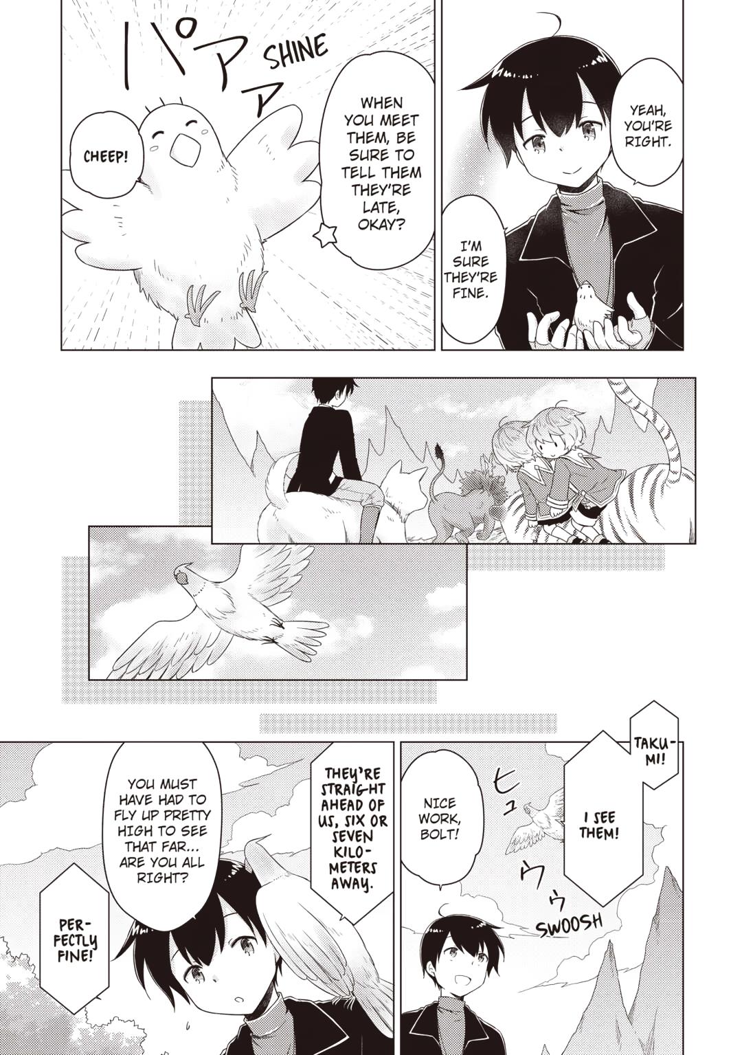 Isekai Yururi Kikou Chapter 68 Page 3