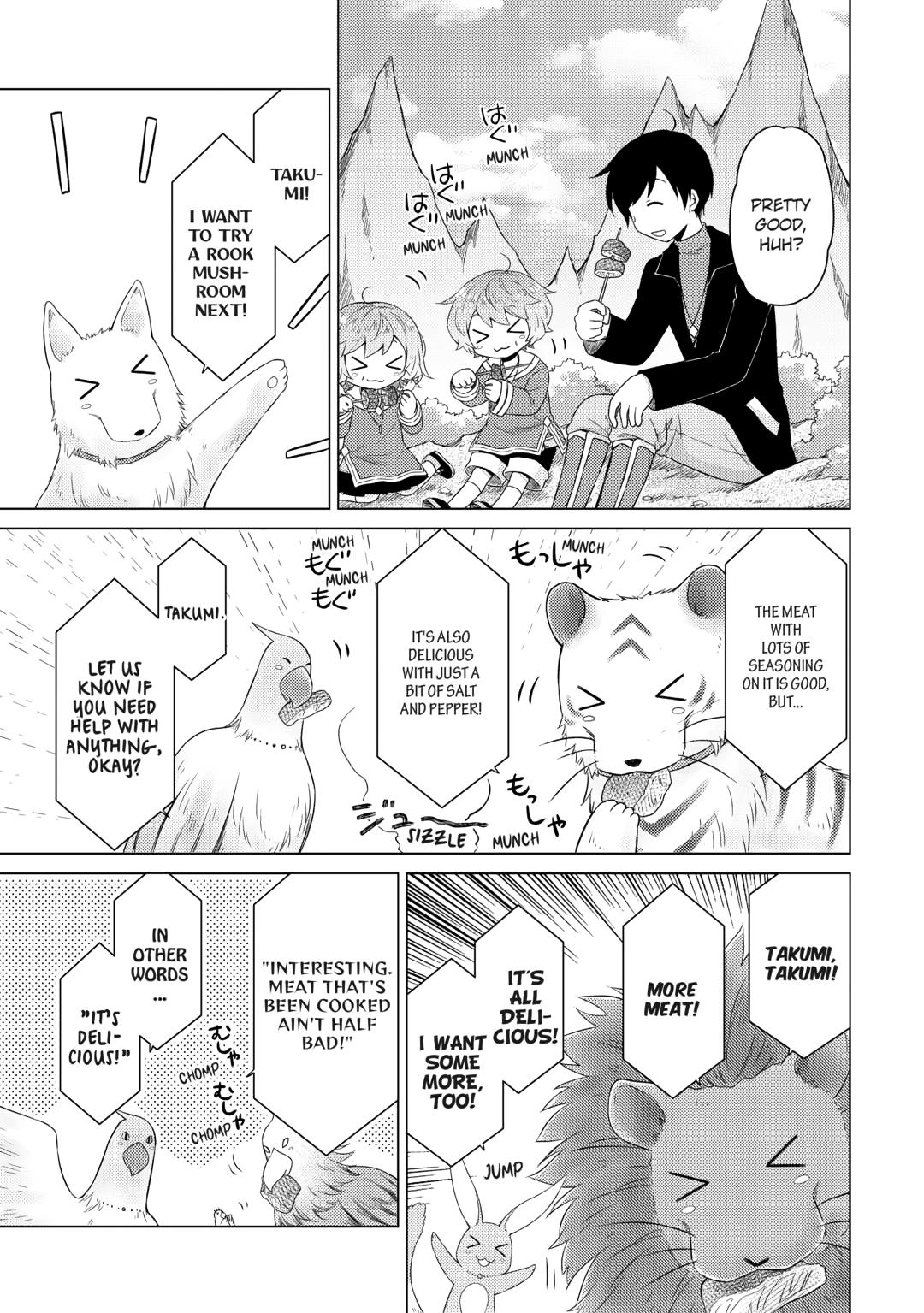 Isekai Yururi Kikou Chapter 68 Page 15