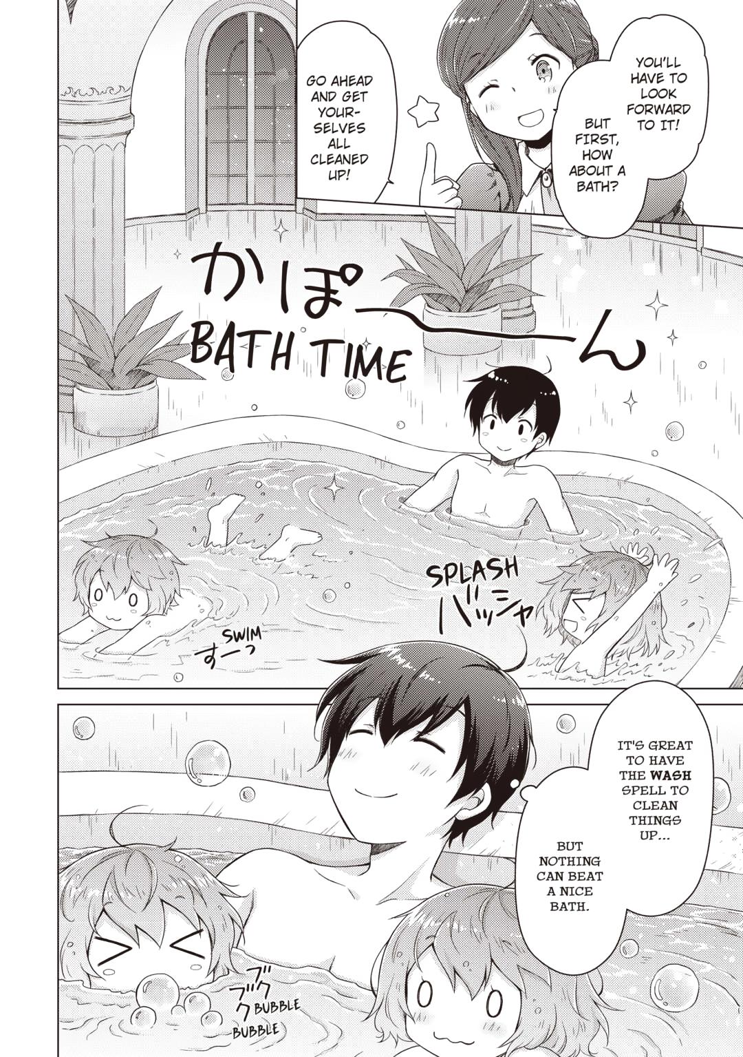 A Journey Through Another World ~Raising Kids While Adventuring~ Journey 69 22