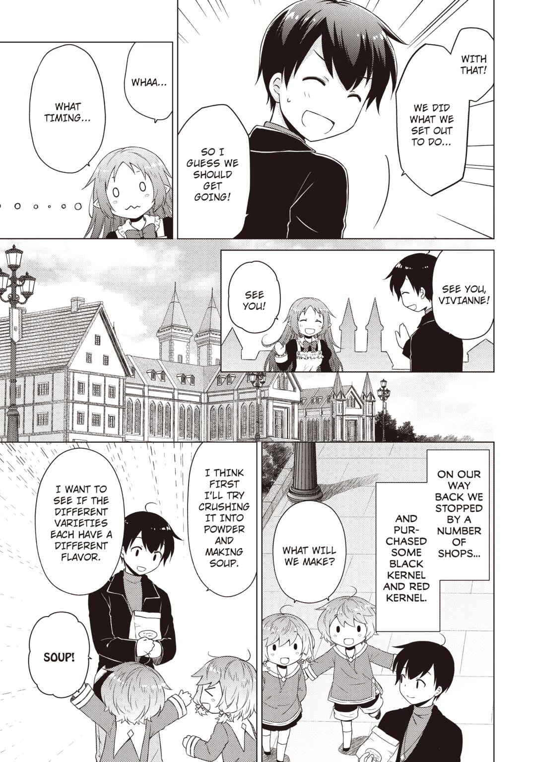 A Journey Through Another World ~Raising Kids While Adventuring~ Journey 71 11