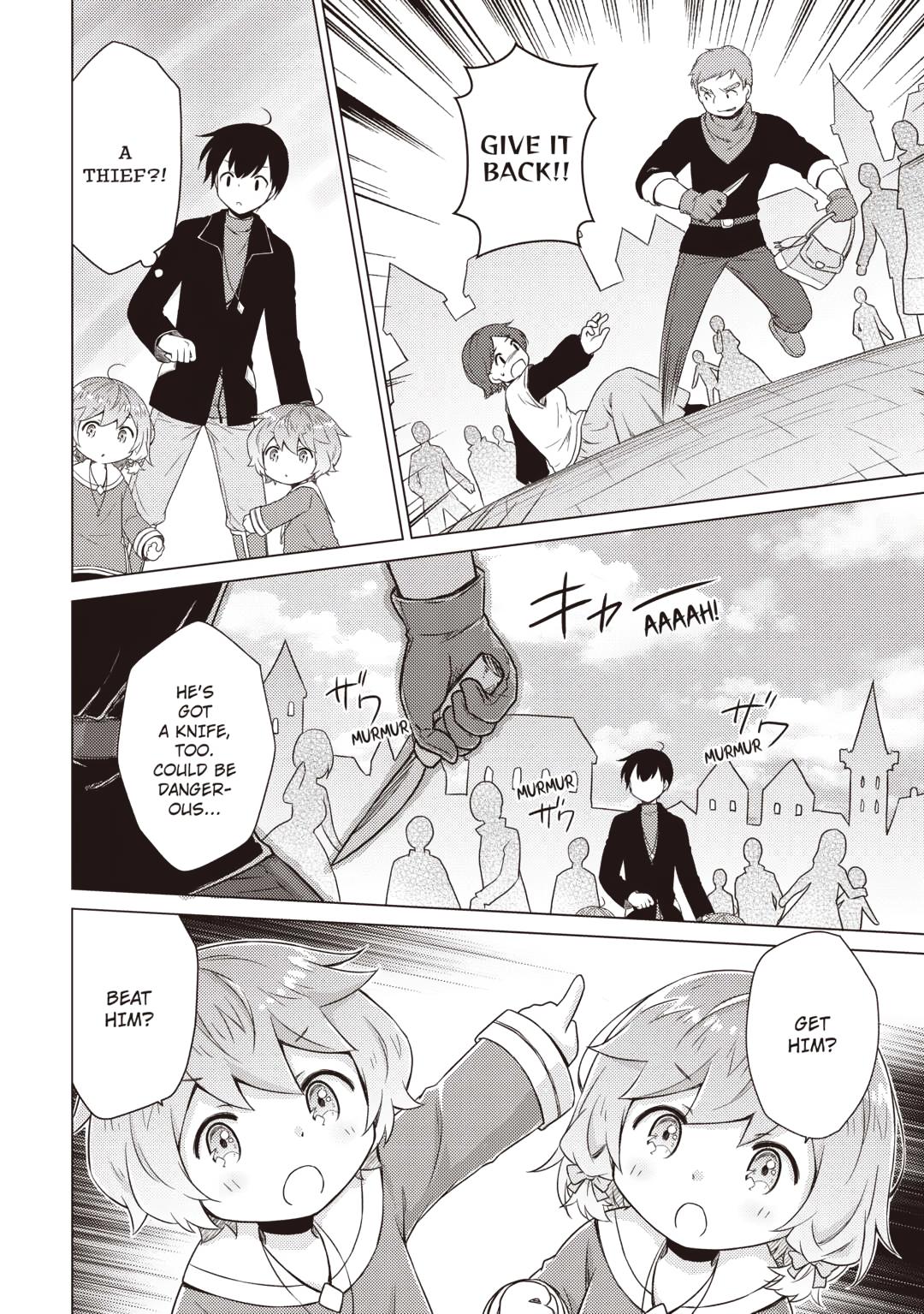 A Journey Through Another World ~Raising Kids While Adventuring~ Journey 71 14