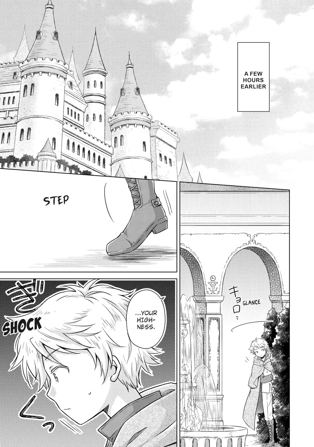 A Journey Through Another World ~Raising Kids While Adventuring~ Journey 71 21