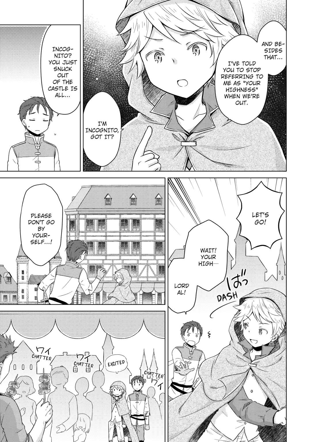 A Journey Through Another World ~Raising Kids While Adventuring~ Journey 72 3