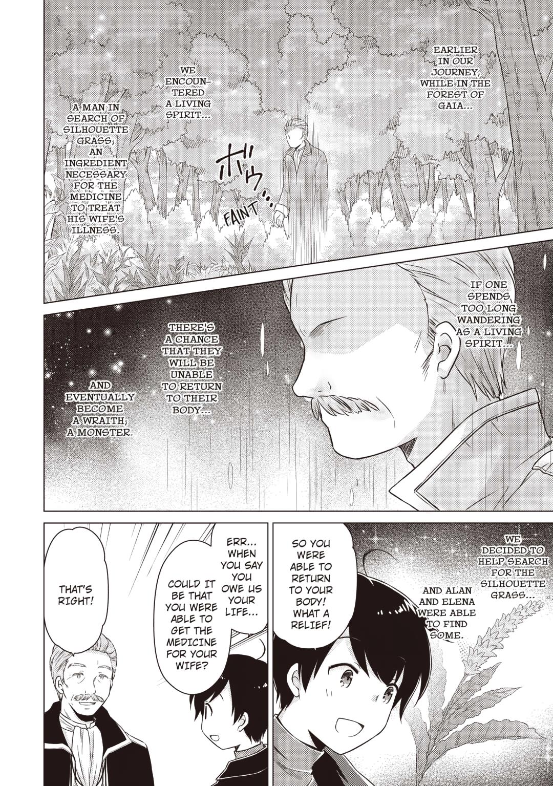 A Journey Through Another World ~Raising Kids While Adventuring~ Journey 72 18