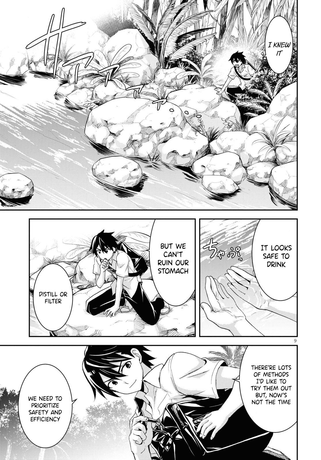 Isekai Yurutto Survival Seikatsu ~Gakkou no Minna to Isekai no Mujintou ni Tenishitakedo Ore Dake Rakushou desu~ Chapter 1 13