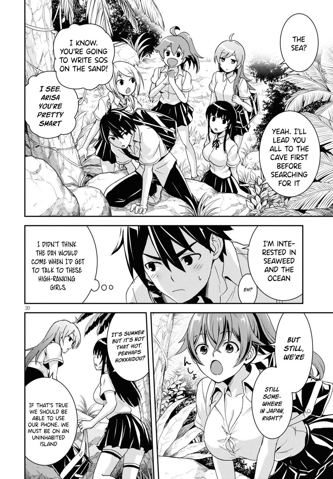 Isekai Yurutto Survival Seikatsu ~Gakkou no Minna to Isekai no Mujintou ni Tenishitakedo Ore Dake Rakushou desu~ Chapter 1 24