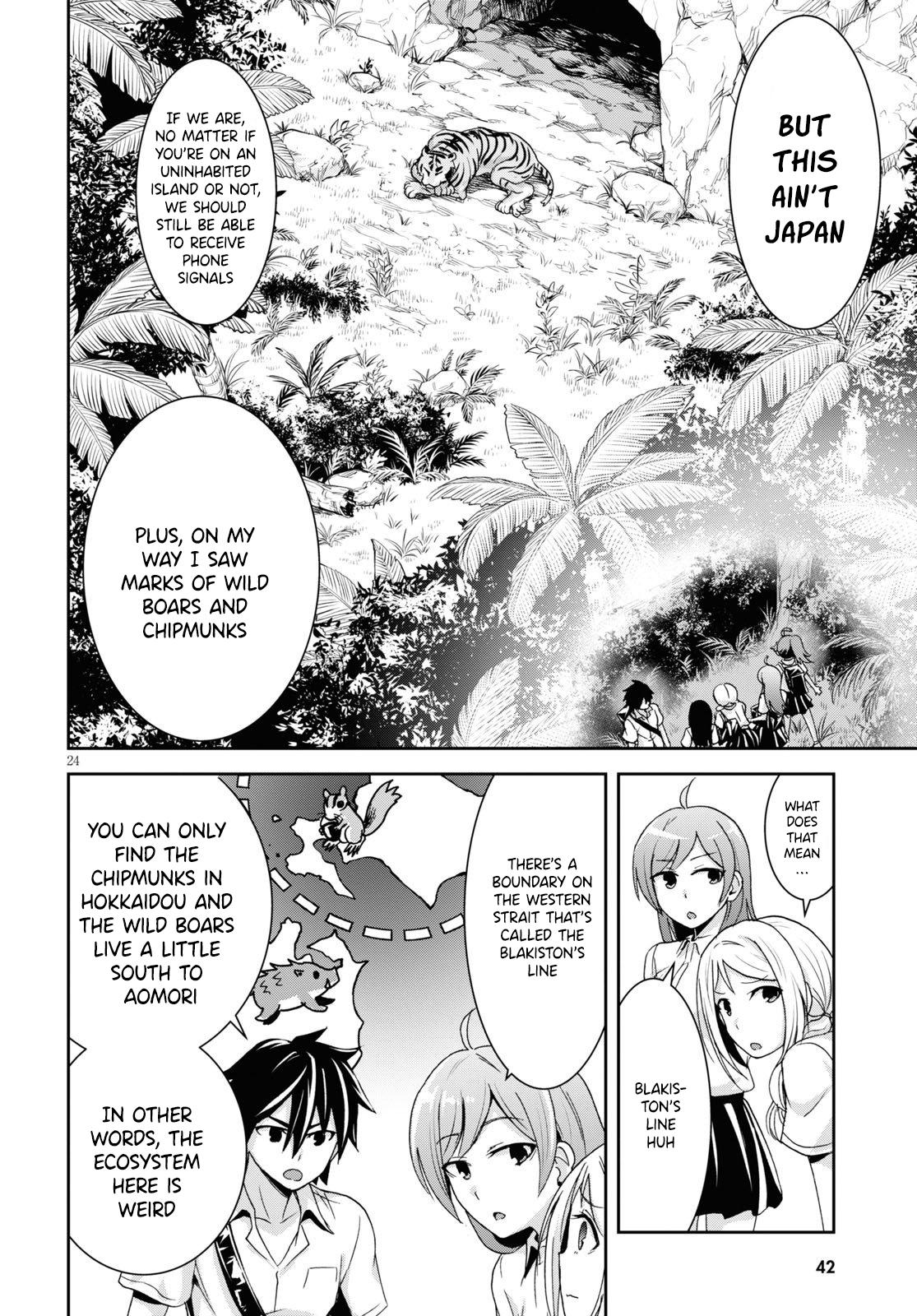 Isekai Yurutto Survival Seikatsu ~Gakkou no Minna to Isekai no Mujintou ni Tenishitakedo Ore Dake Rakushou desu~ Chapter 1 28