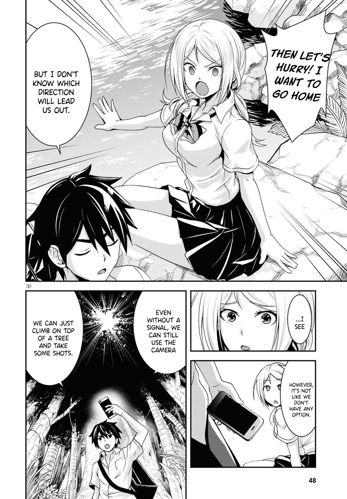 Isekai Yurutto Survival Seikatsu ~Gakkou no Minna to Isekai no Mujintou ni Tenishitakedo Ore Dake Rakushou desu~ Chapter 1 34