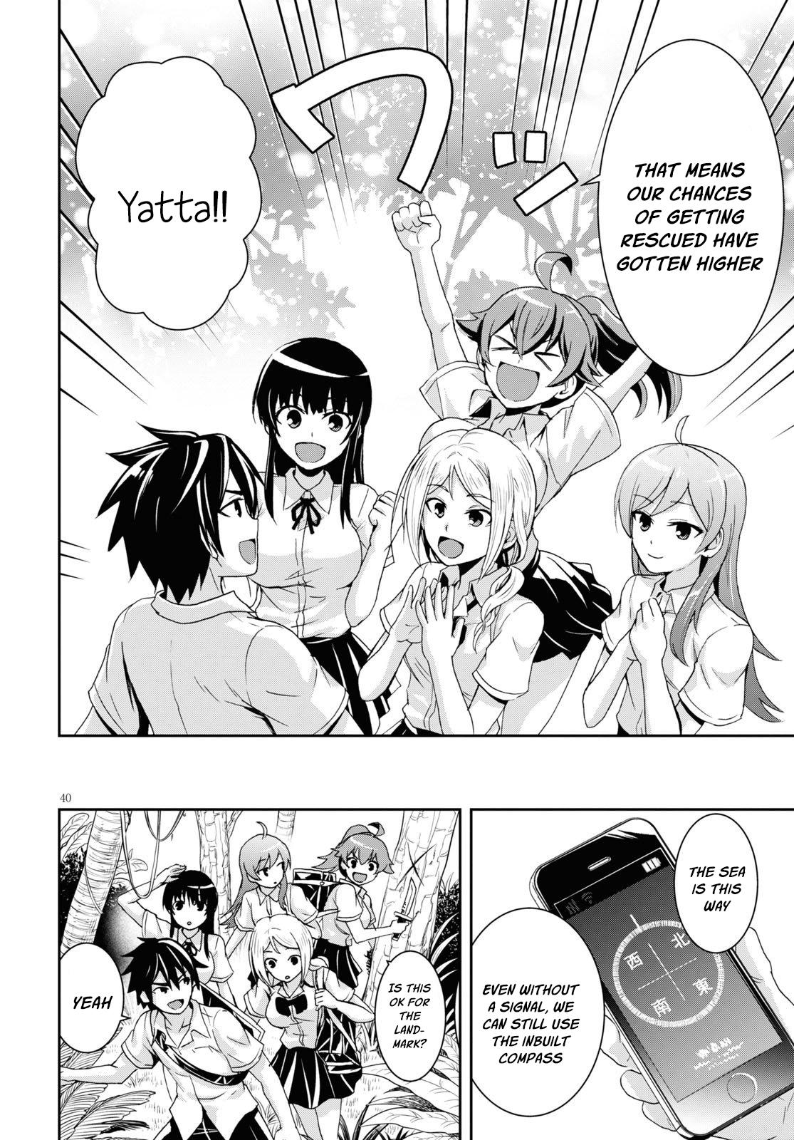Isekai Yurutto Survival Seikatsu ~Gakkou no Minna to Isekai no Mujintou ni Tenishitakedo Ore Dake Rakushou desu~ Chapter 1 44