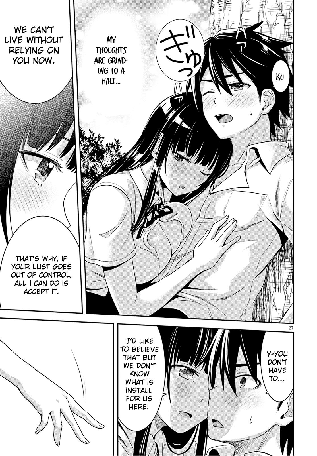 Isekai Yurutto Survival Seikatsu ~Gakkou no Minna to Isekai no Mujintou ni Tenishitakedo Ore Dake Rakushou desu~ Chapter 2 28