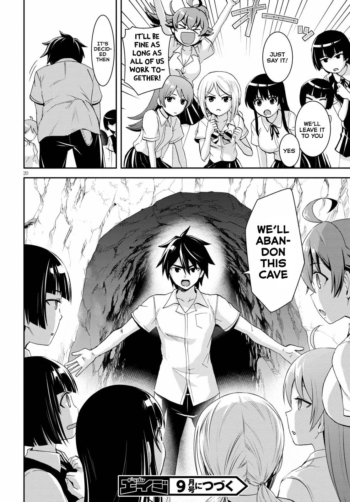 Isekai Yurutto Survival Seikatsu ~Gakkou no Minna to Isekai no Mujintou ni Tenishitakedo Ore Dake Rakushou desu~ Chapter 10 21