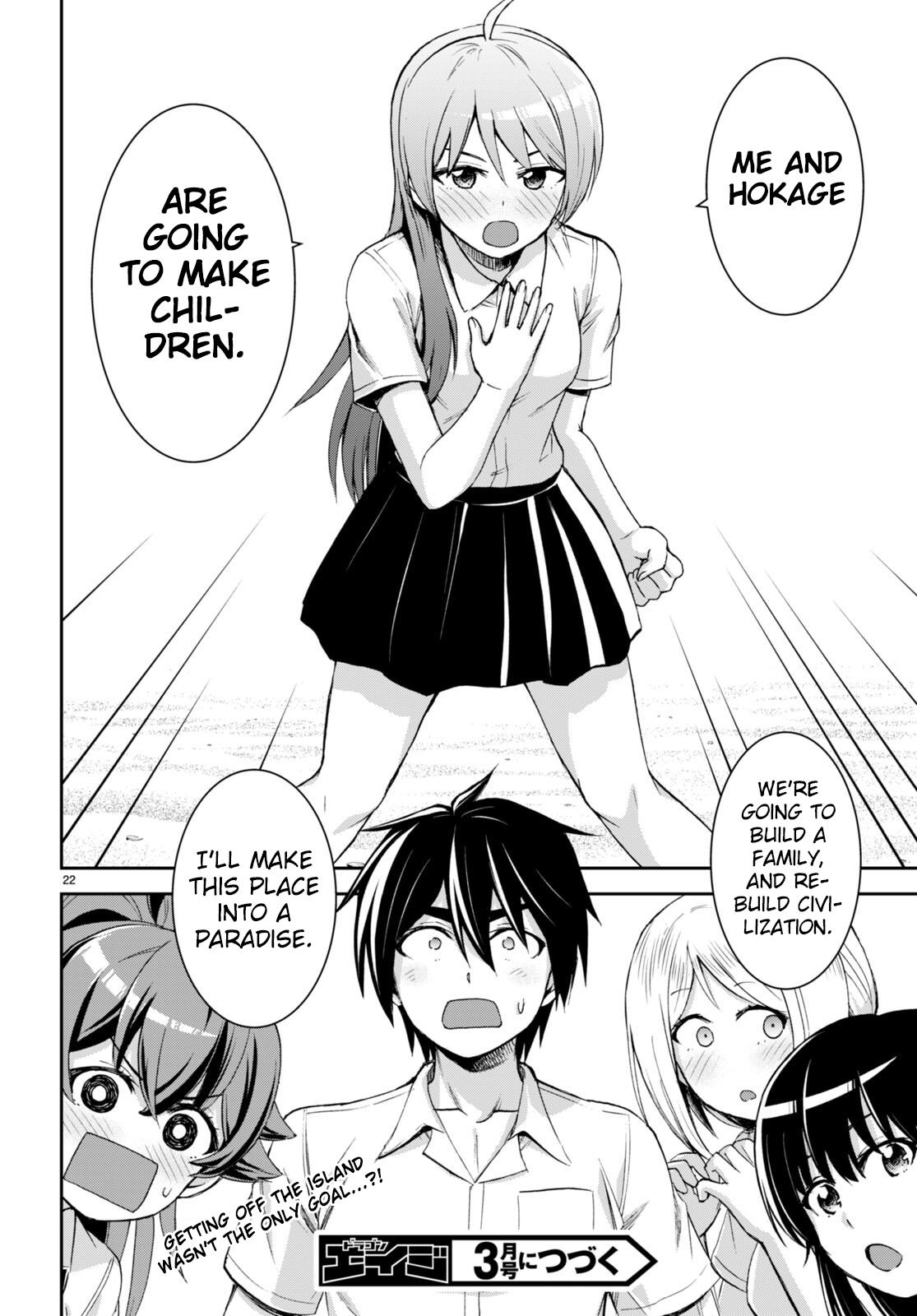 Isekai Yurutto Survival Seikatsu ~Gakkou no Minna to Isekai no Mujintou ni Tenishitakedo Ore Dake Rakushou desu~ Chapter 25 24