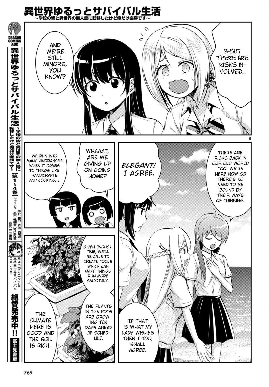 Isekai Yurutto Survival Seikatsu ~Gakkou no Minna to Isekai no Mujintou ni Tenishitakedo Ore Dake Rakushou desu~ Chapter 26 5