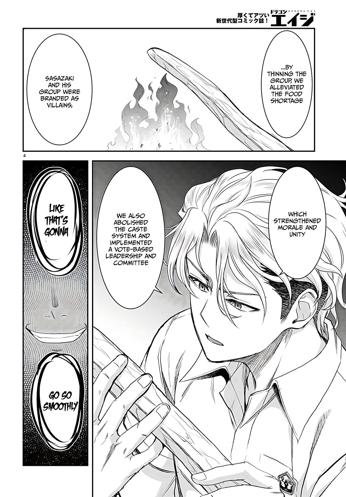 Isekai Yurutto Survival Seikatsu ~Gakkou no Minna to Isekai no Mujintou ni Tenishitakedo Ore Dake Rakushou desu~ Chapter 32 5