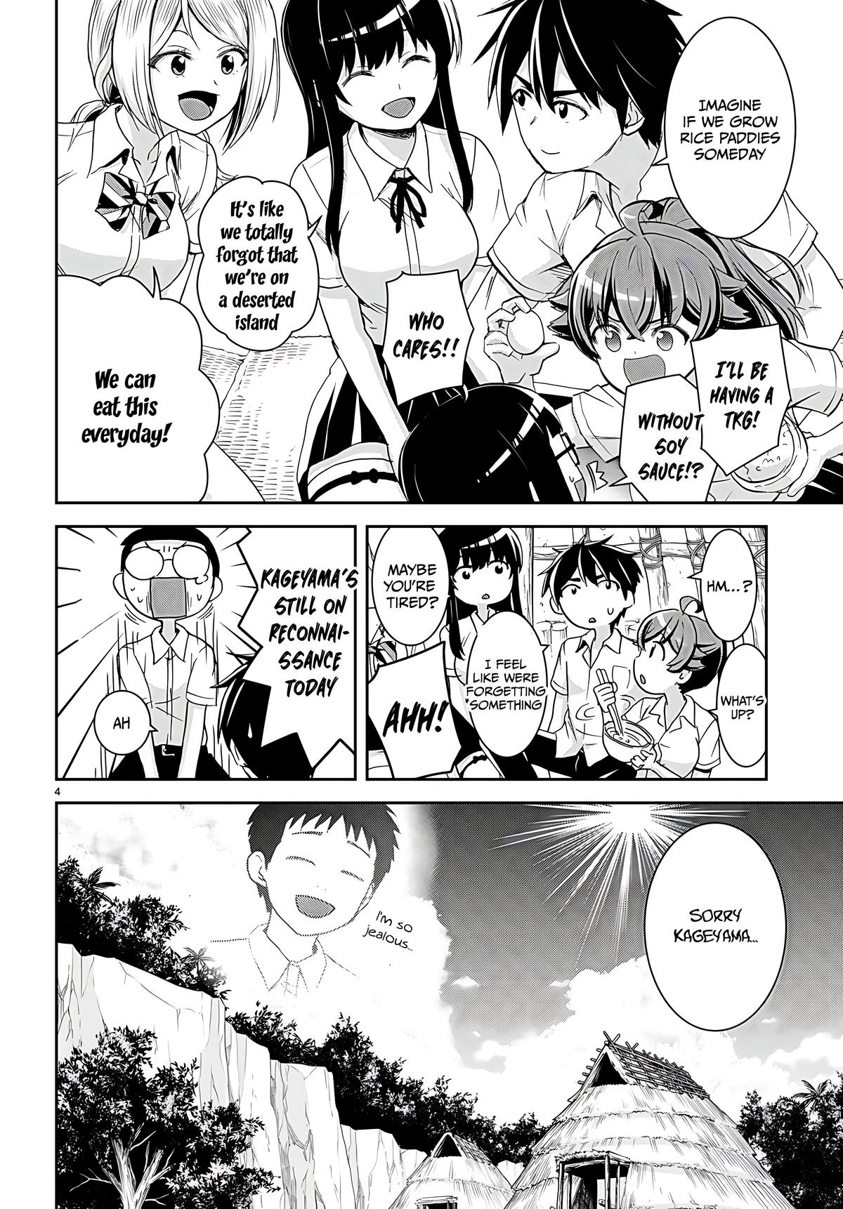 Isekai Yurutto Survival Seikatsu ~Gakkou no Minna to Isekai no Mujintou ni Tenishitakedo Ore Dake Rakushou desu~ Chapter 33 5